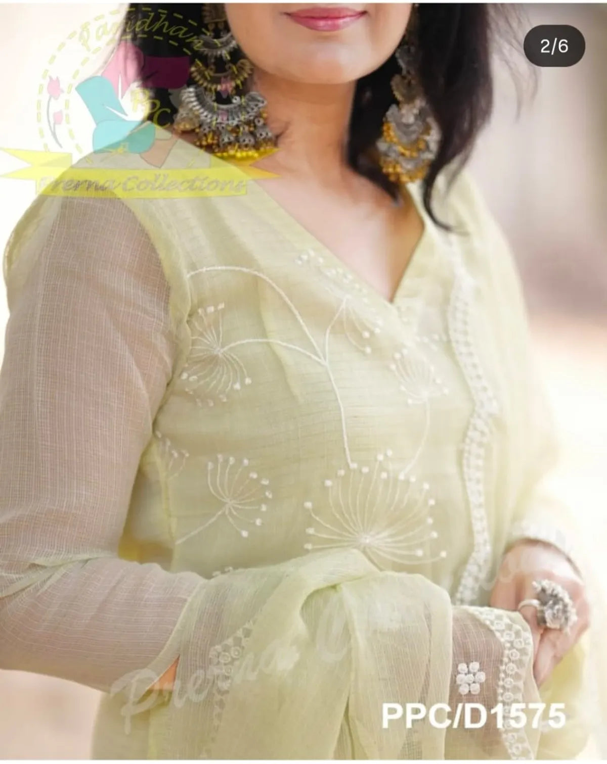Women Premium Embroidered Kota Doriya Kurta Set with Cotton Lining Pants and Dupatta Ethnic Three Piece Suit