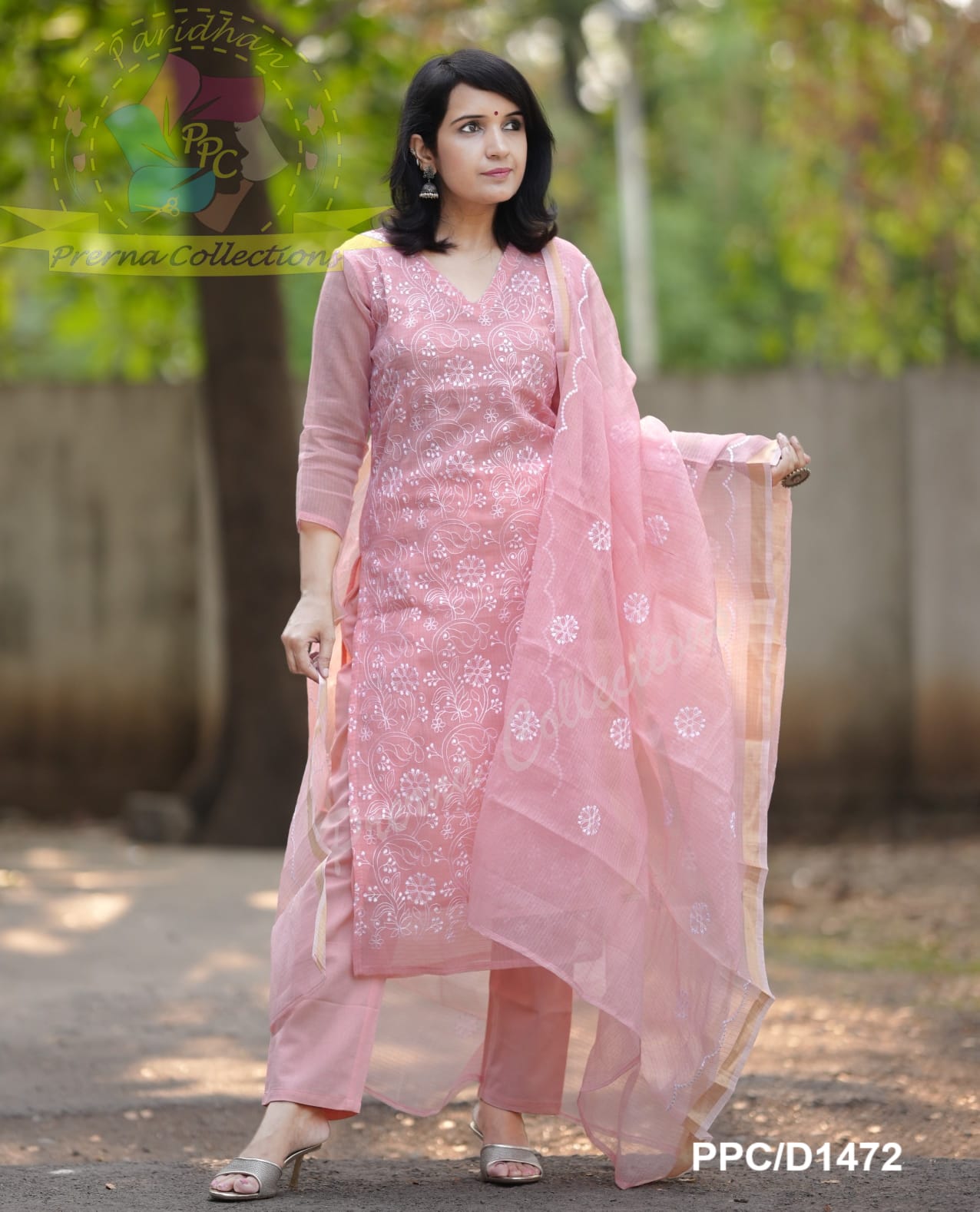 Pastel Color Kota Doriya Embroidered Kurti Pant & Dupatta Set