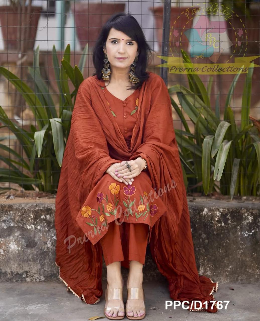 Graceful Embroidered Cotton Kurta Set with Gotta-Laced Dupatta and Straight Pants — Elegant Three-Piece Ensemble for Fes